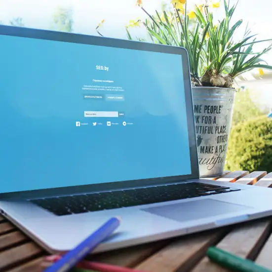 TPL-шаблон страницы 404