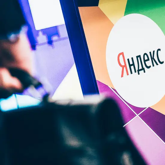 Premature end of file – ошибка в XML-фиде Яндекс Бизнес