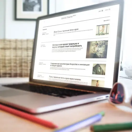 Тема Omnis для функционального блога