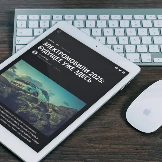 Тема Quebec для мобильного блога