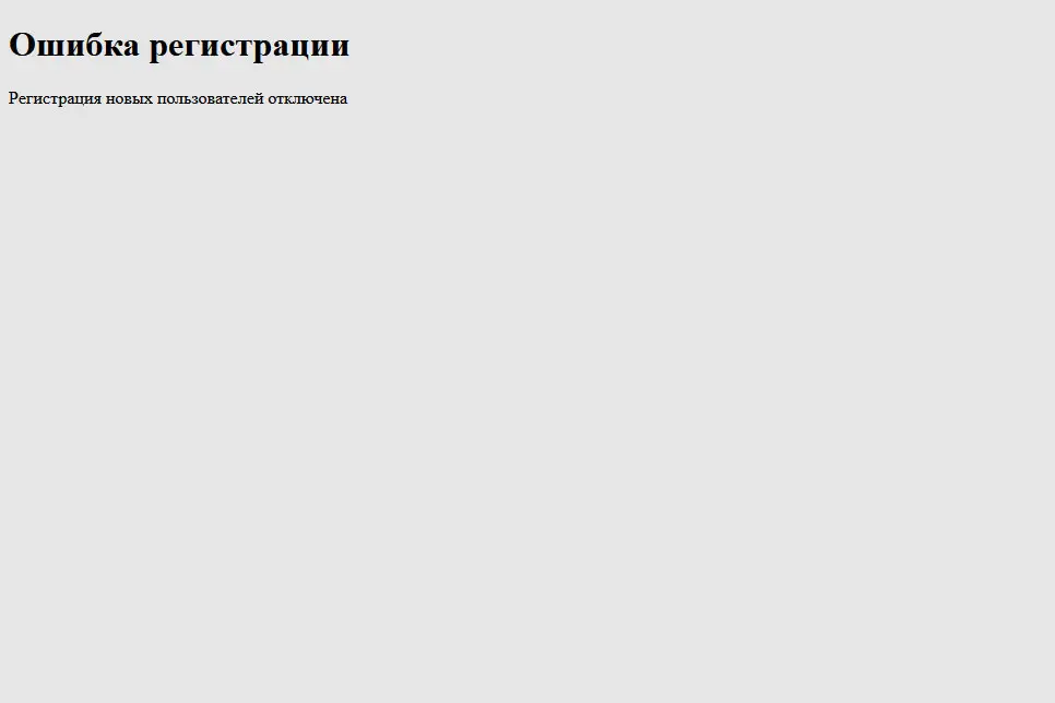 Дефолтное состояние страницы