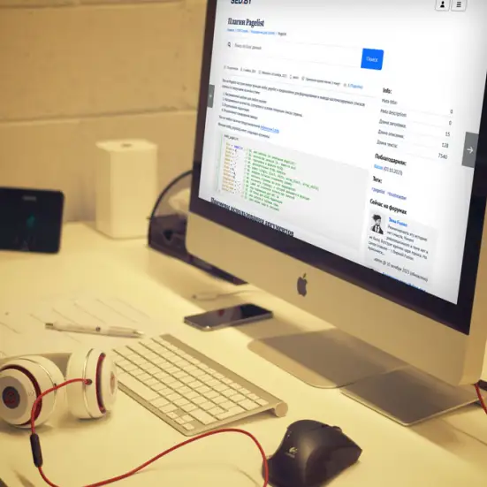 О проекте SED.BY